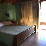 Hotell Broadway Boutique
