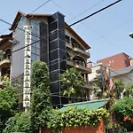 Hotel Broadway Boutique Hotel